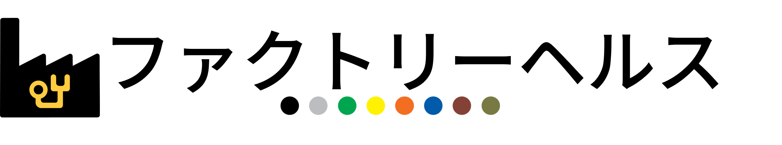 ファクトリーヘルス株式会社